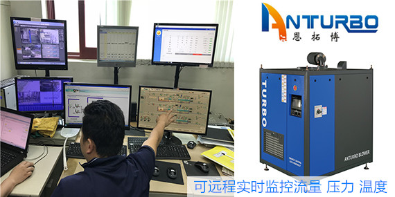 空氣懸浮鼓風機具有較高的穩(wěn)定性和低故障率